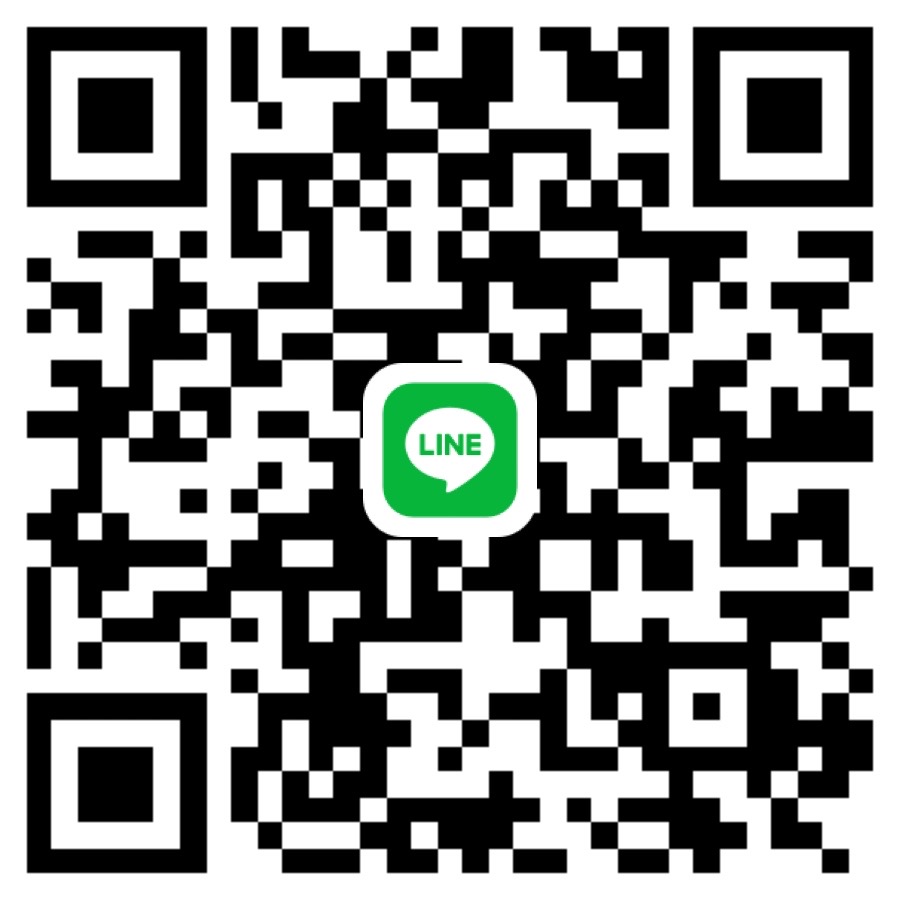 Line ID hammer459